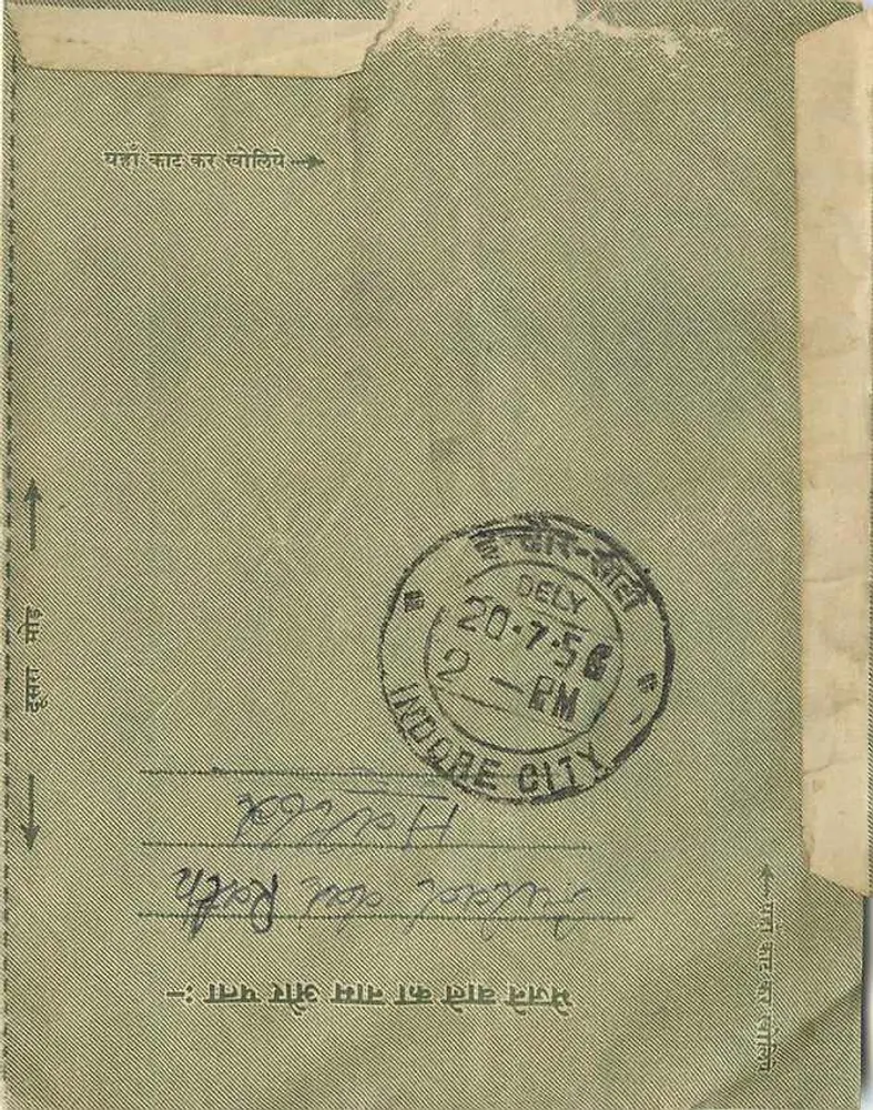 Carta postal indiana — Indore City — editora não visível - Verso