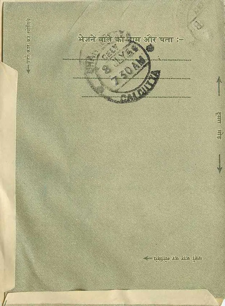 Calcutta — Envelope postal com carimbo e selo — editor não visível - Verso