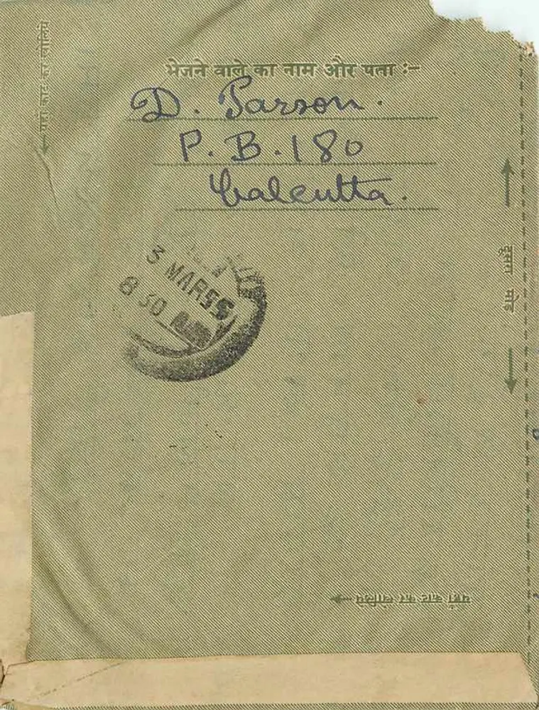 Carta postal indiana — texto em hindi e escrita à mão — editor indeterminado - Verso