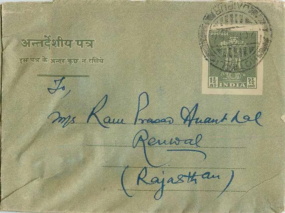 Carta postal indiana — texto em hindi e inglês — destinada a Mrs Ram Prasad Renwal no Rajasthan - Frente