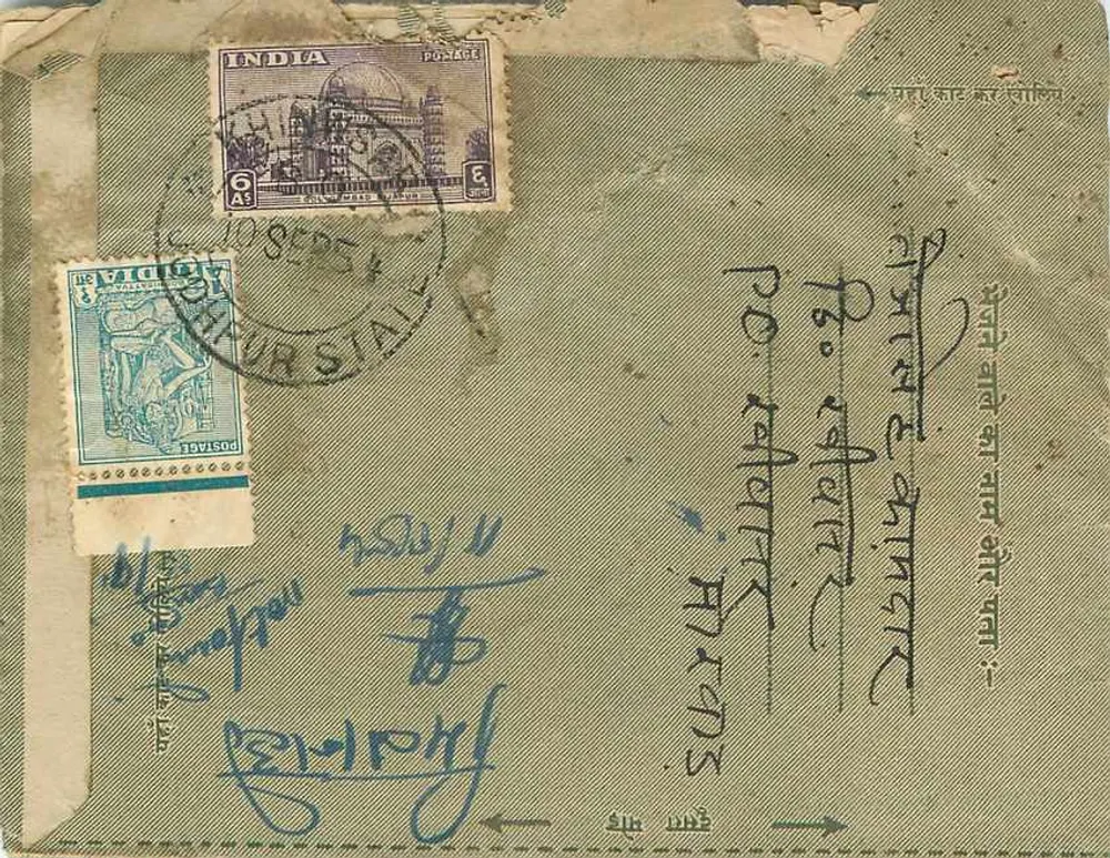 Khinwsar — Carta postal registrada — India Post - Verso