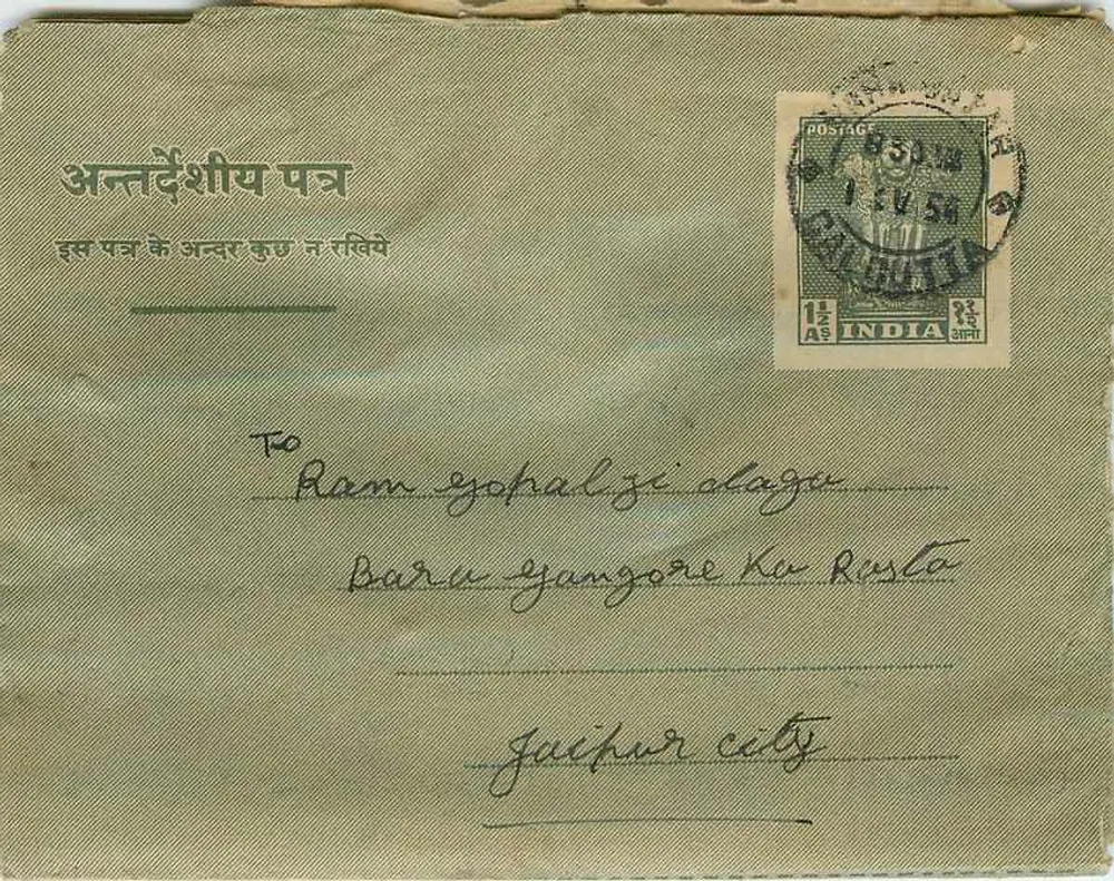 Carta postal indiana — Calcutá — editor não visível - Frente