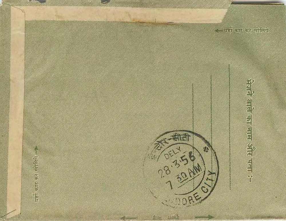 Indore — cartão postal destinado a Indore — editor não visível - Verso