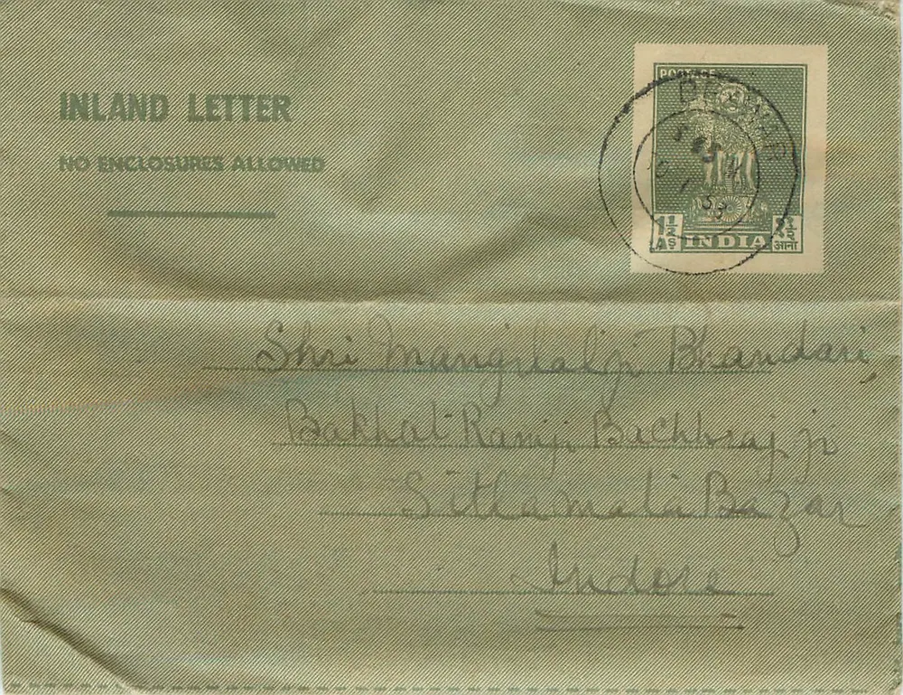 Carta postal indiana — Letra interior — 2 de fevereiro de 1944 — Indore - Frente
