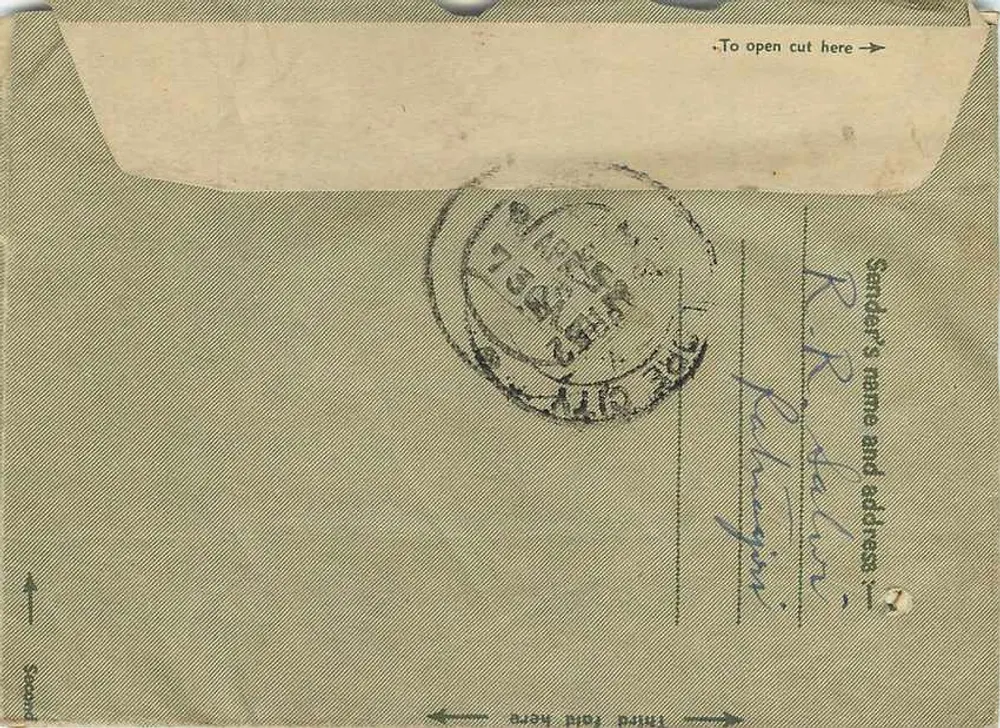 Indore — Carta interna para a sociedade All India Women's Homecraft Society — editor não visível - Verso