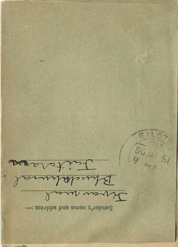 Carta postal indiana — texto em escrita devanagari — destinatário em Marwar, editor não visível - Verso