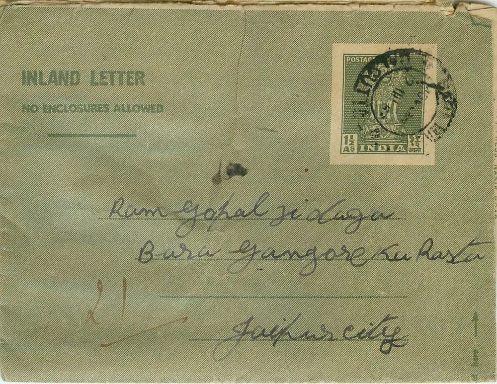 Carta interna indiana — Calcutá para Jaipur — selo 1½ as - Frente