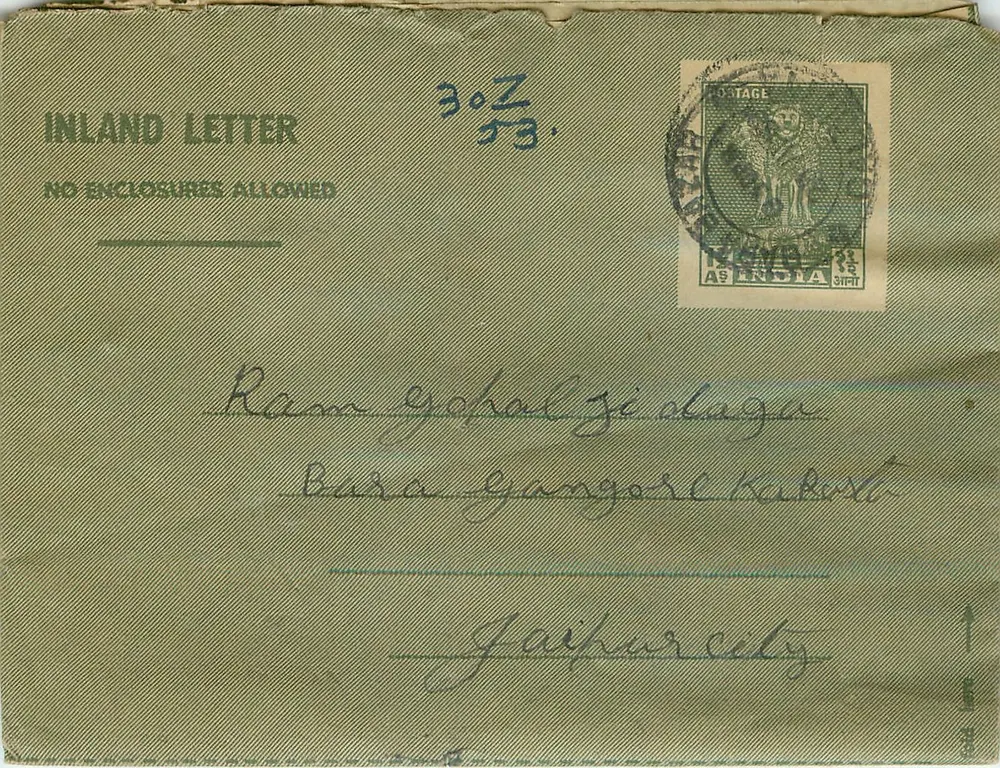 Carta interna indiana — Calcutá para Faizpur — editor não visível - Frente