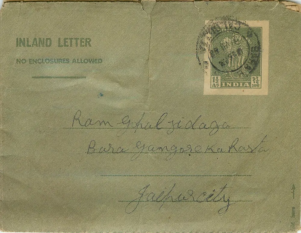 Carta interna indiana — Calcutta para Jaipur — selo 1½ AS - Frente