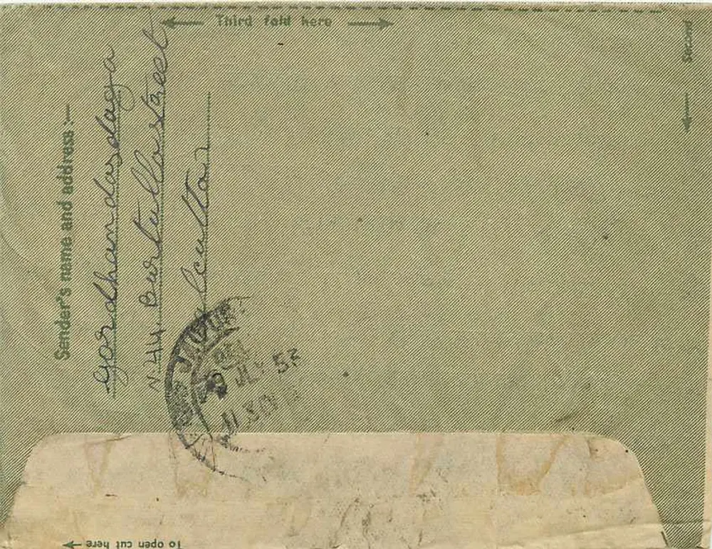 Carta postal interna — Índia — editor não visível - Verso