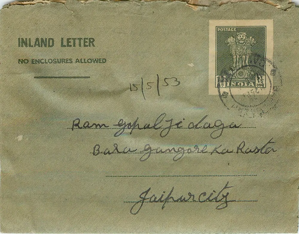 Carta interna indiana — 15 de maio de 1953 — Calcutá para Jaipur - Frente
