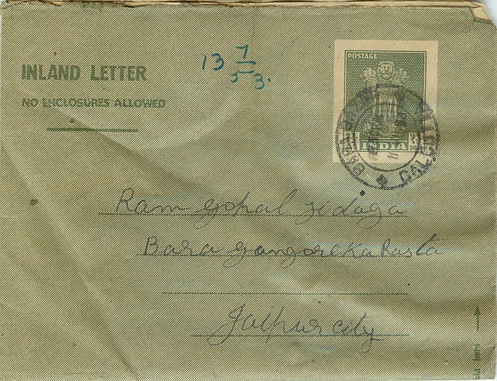 BARA GANGORE, KALABASTA — Cidade de Jaipur — Índia, 1953 - Frente