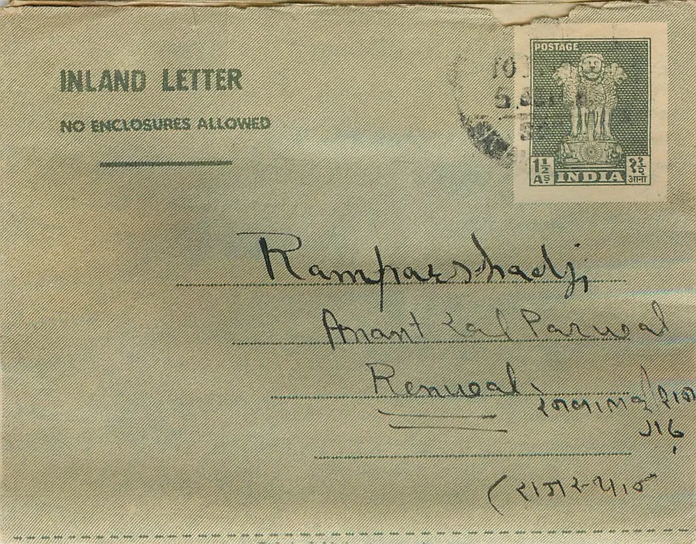 Carta postal indiana — carta interna — editor não visível - Frente