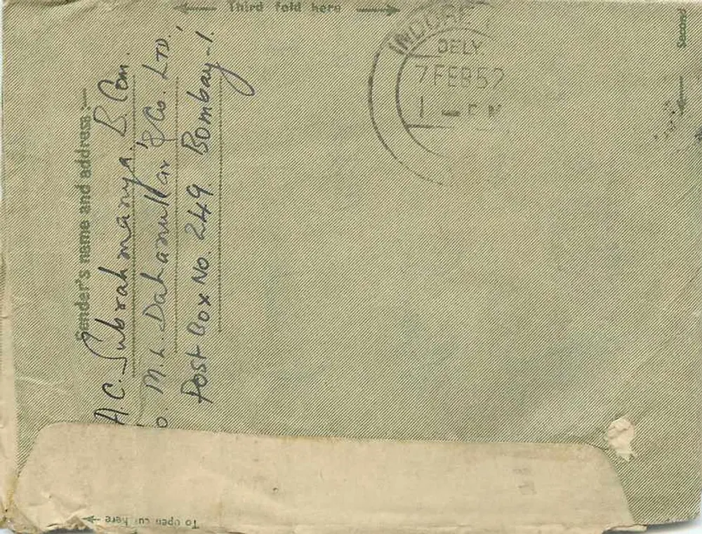 Indore — Carta interna — Bombay, editor não visível - Verso