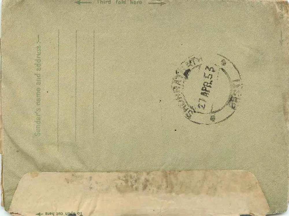 Carta postal indiana — Carta interna — editor não visível - Verso