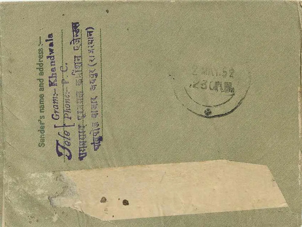 Rampharsad - Anant Lal Janwal - Renwal - Índia — carta postal interna (inland letter) com selo de 3 annas - Verso