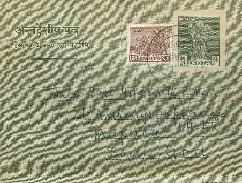Gondor — Envelope postal com selos indianos - Frente