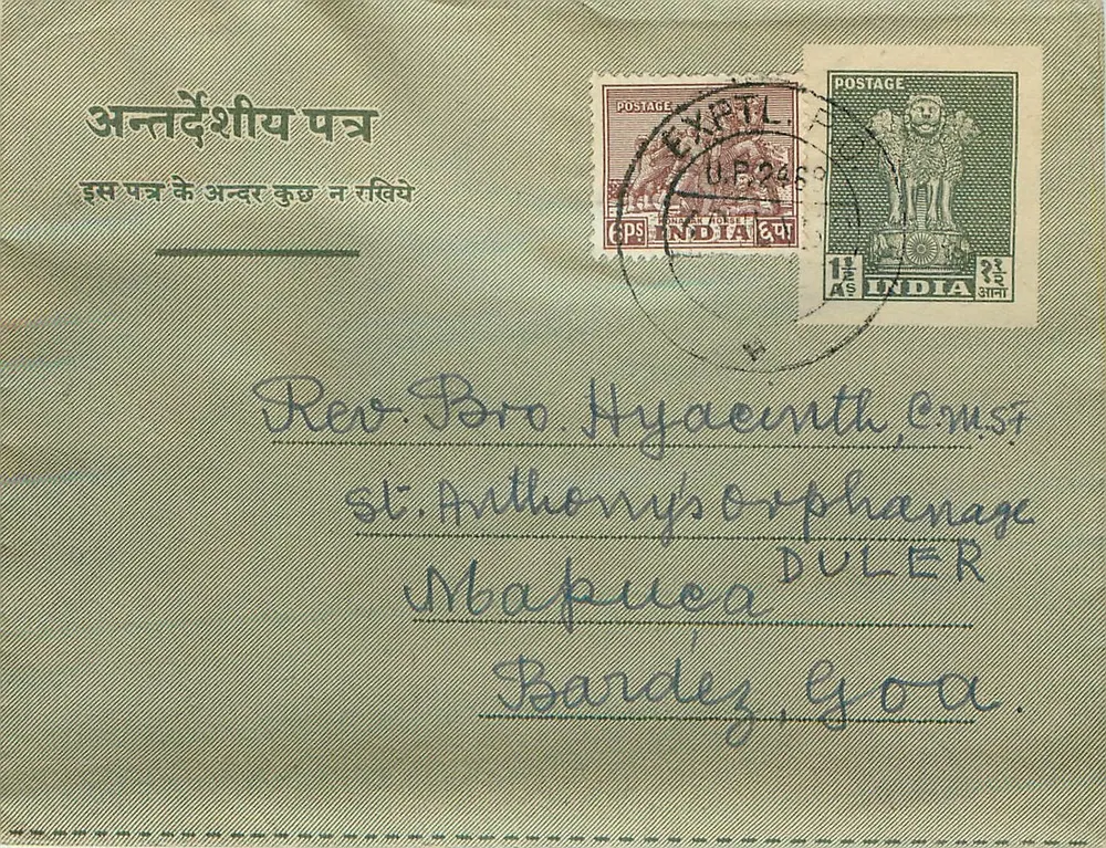 Carta postal indiana — expedida de UP2468 — destinada ao orfanato de St. Anthony em Goa - Frente