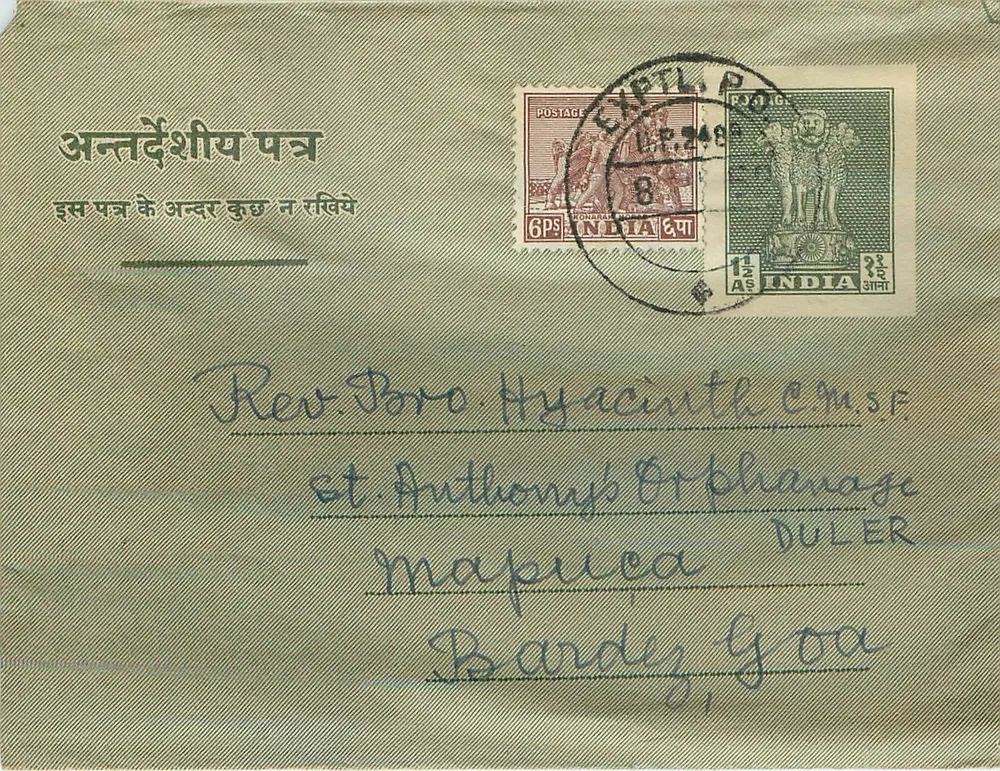 Carta postal indiana — Orfanato de St. Anthony, Duler — editor não visível - Frente