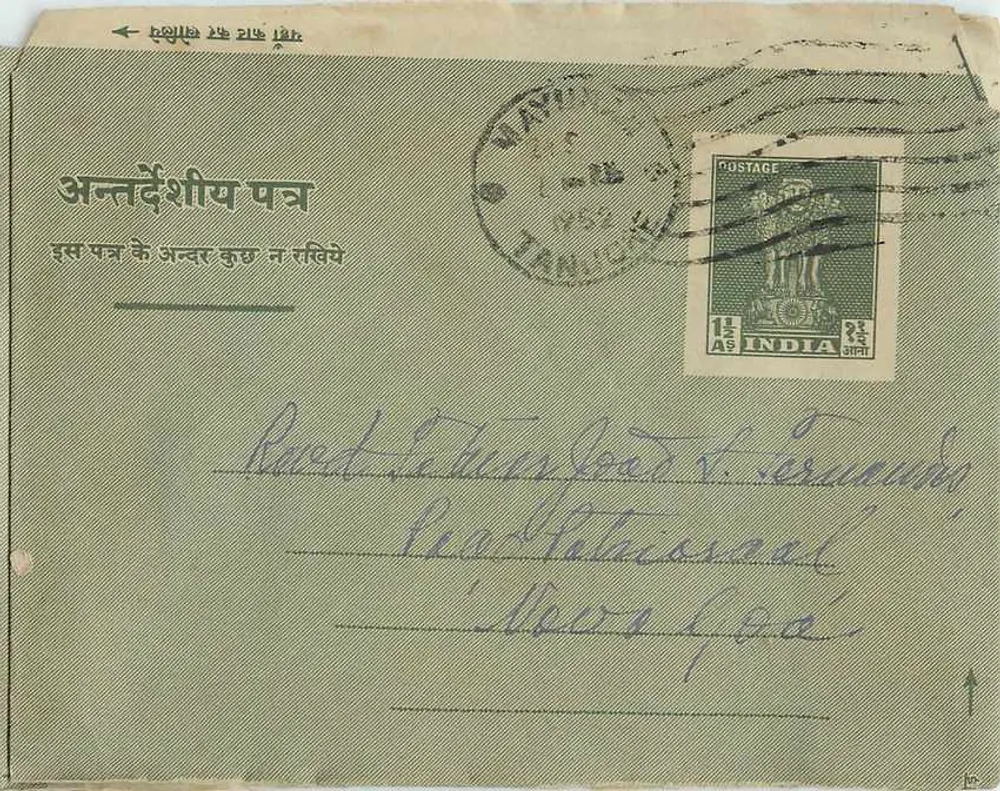 Carte postale indienne — texto em devanagari — selo 11½ A9 — destinatário em Nova Goa - Frente