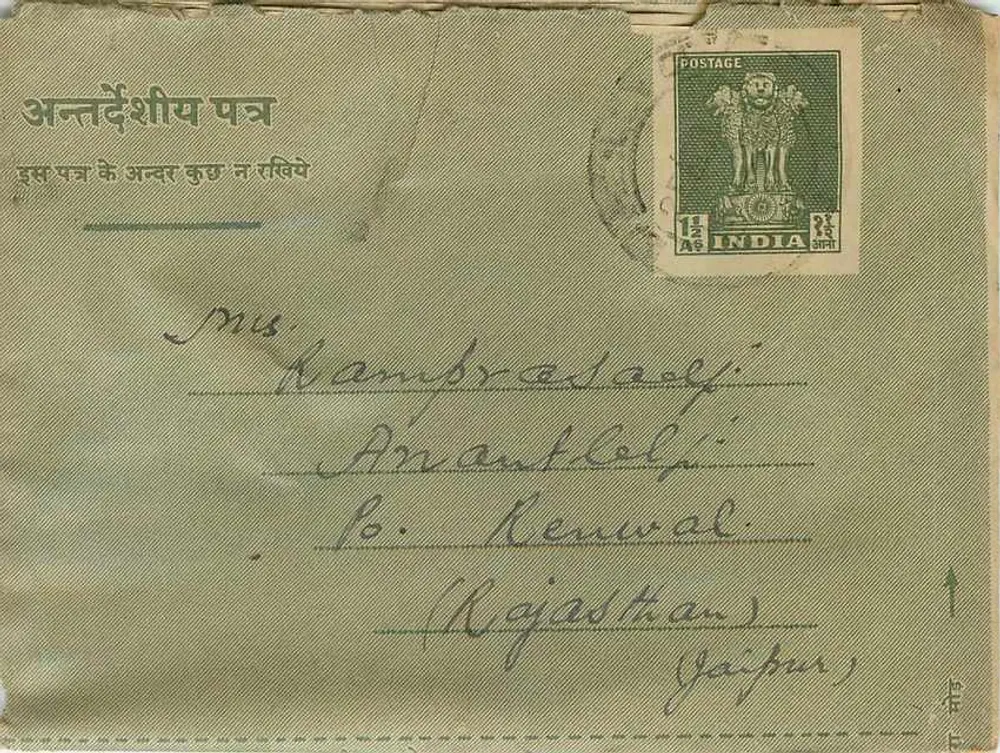 Carta postal indiana — Rajkot, 28 de abril de 1952 — selo de 14 annas - Frente