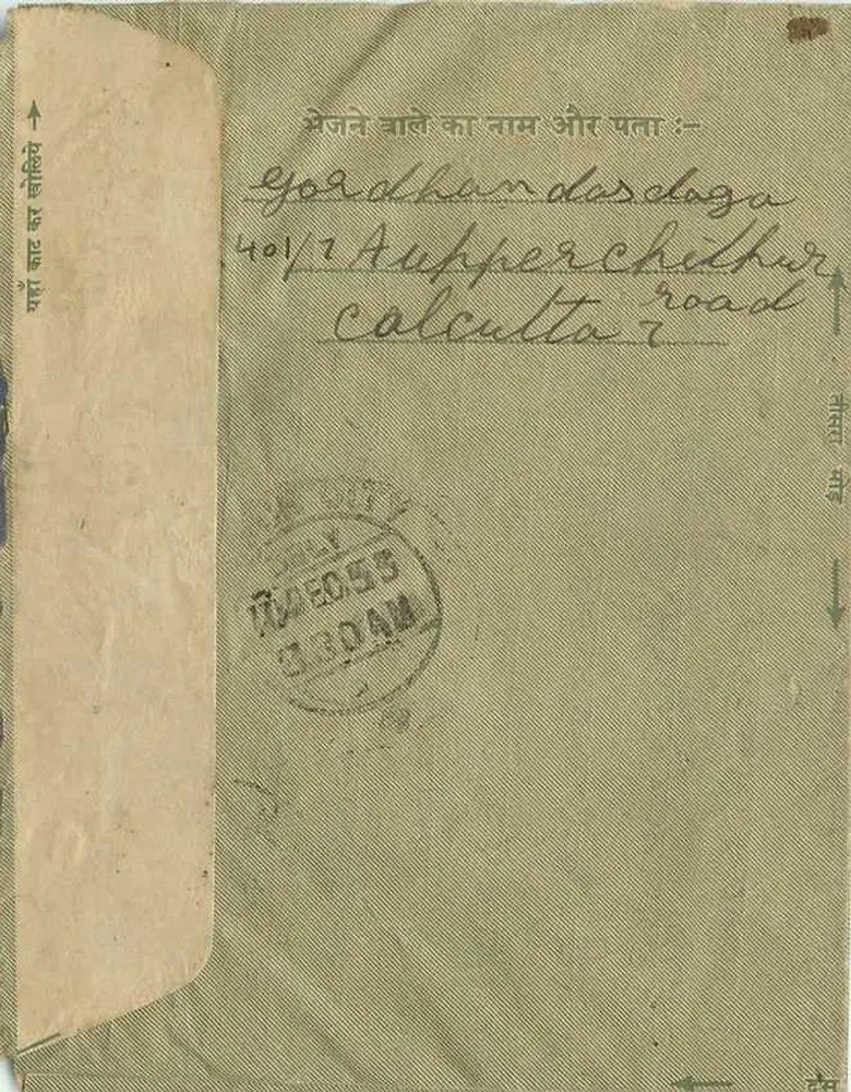 Carte postal indiana — enviada de Calcutá para Jaipur — selo de 1½ anna - Verso