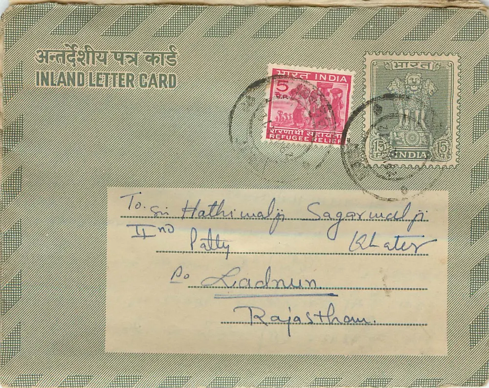 Carta postal interna indiana — Refugiados — editor não visível - Frente