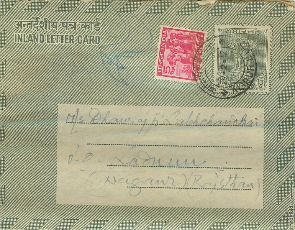 Carta postal interna indiana — texto manuscrito em Nagaur (Rajasthan) — editor não visível - Frente