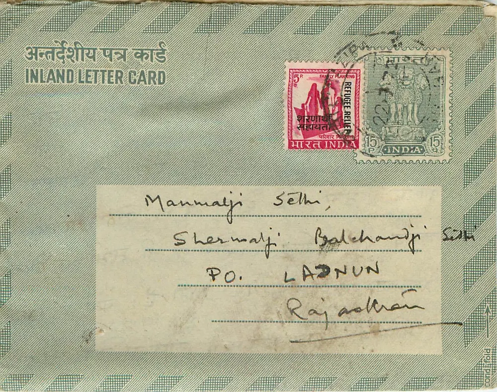 Carta postal interior indiana — Refugiados — editor não visível - Frente