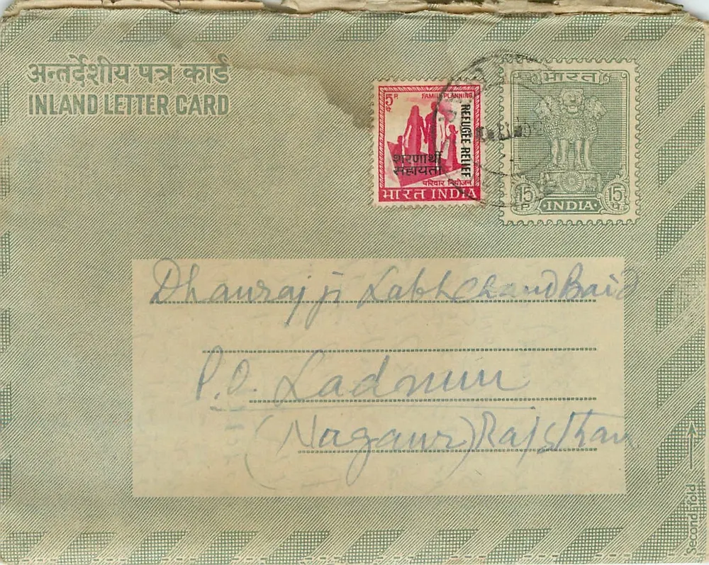 Carta postal interna indiana — Refugiados — editor: India - Frente