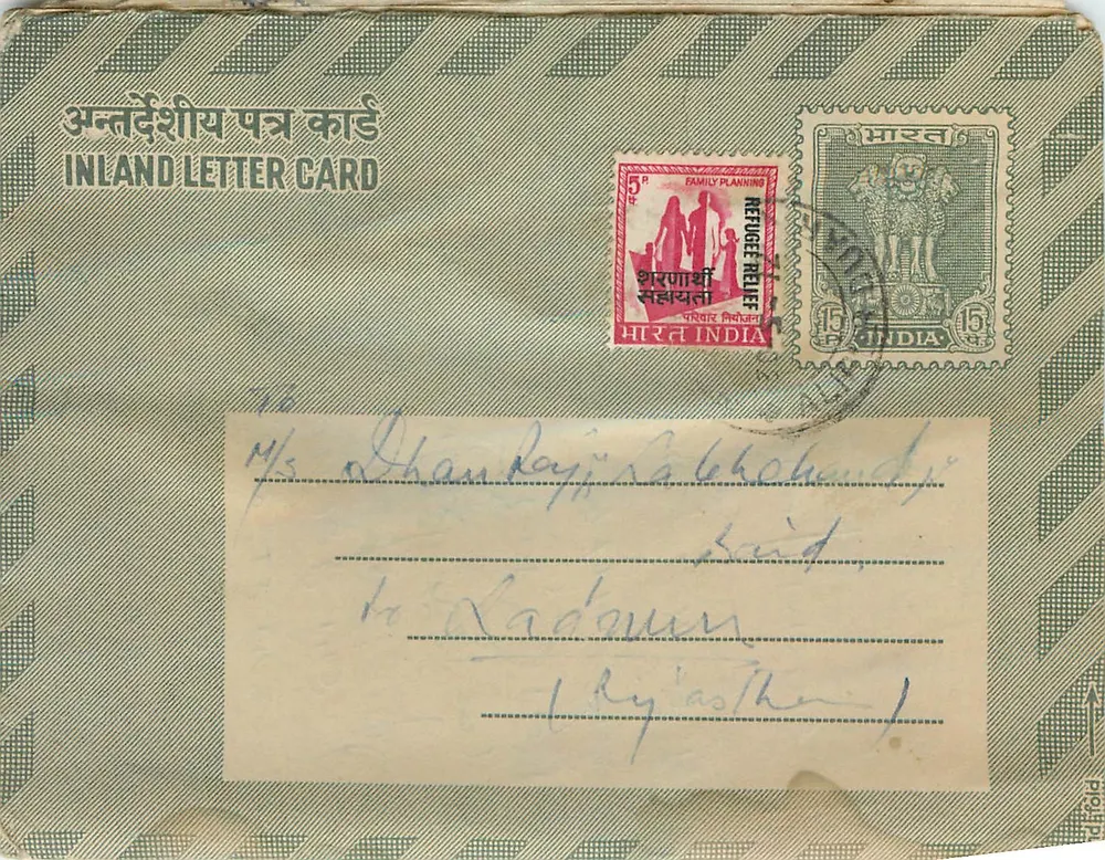 Carta postal interna indiana — Refugiados — Editor: India Post - Frente