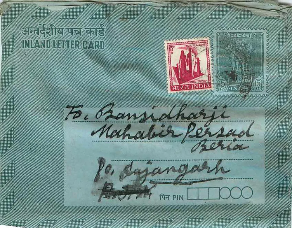 Carta postal interna indiana — Planejamento Familiar — editor: India - Frente