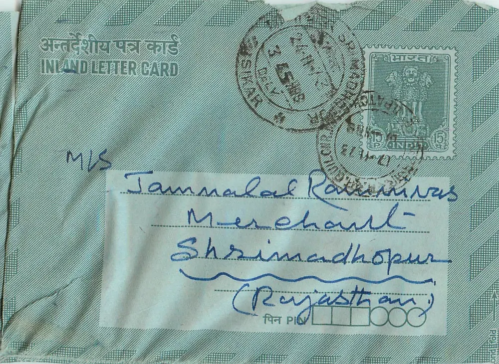 Carta postal interna — Tammalad Ratanivas, Shrinamadhopur (Rajasthan) — editor não visível - Frente