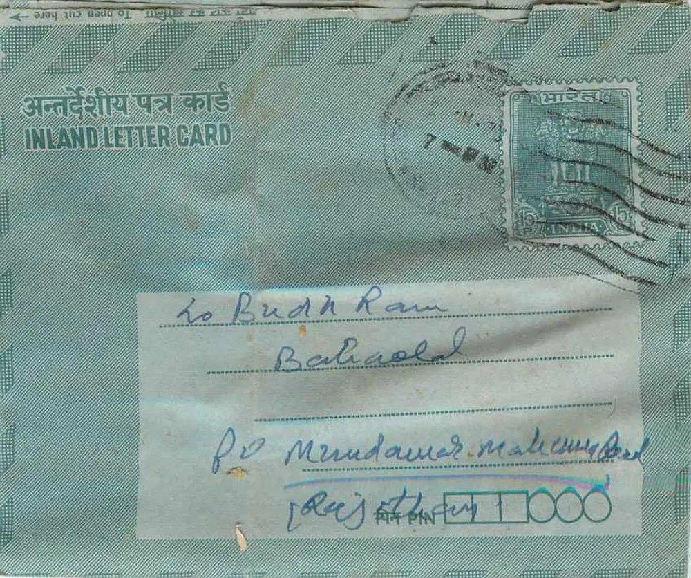 Carta postal interior indiana — texto em hindi e inglês — editor não visível - Frente