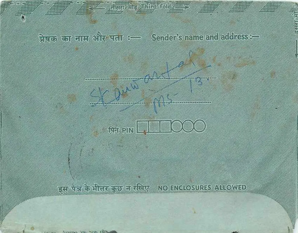 Carta postal interna indiana — destinatário para Mewdaï (Raj) — editor: India Post - Verso