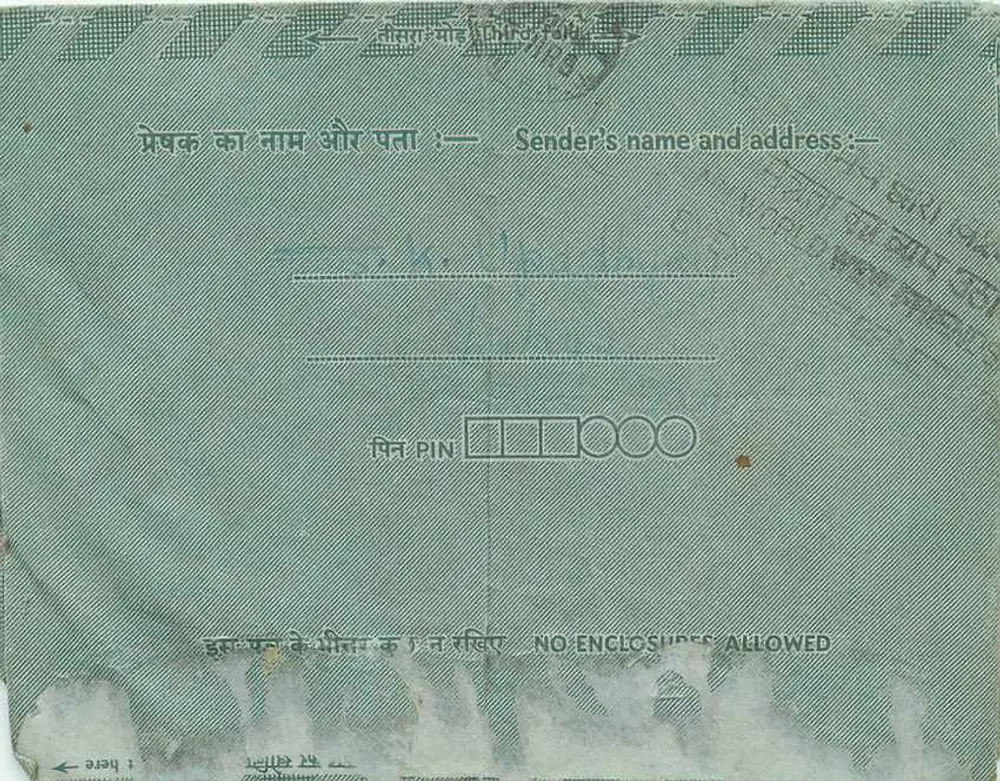 Carta postal interna indiana — Delhi — editor não visível - Verso
