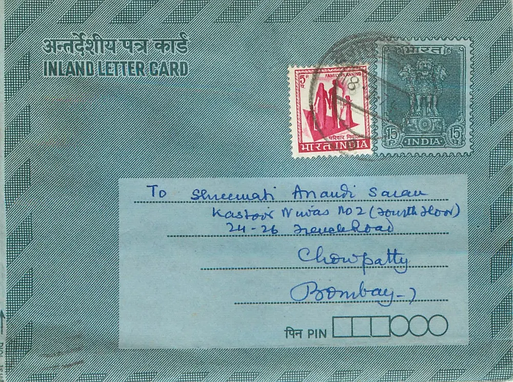 Carta postal interior indiana — Família Planning — editor não visível - Frente