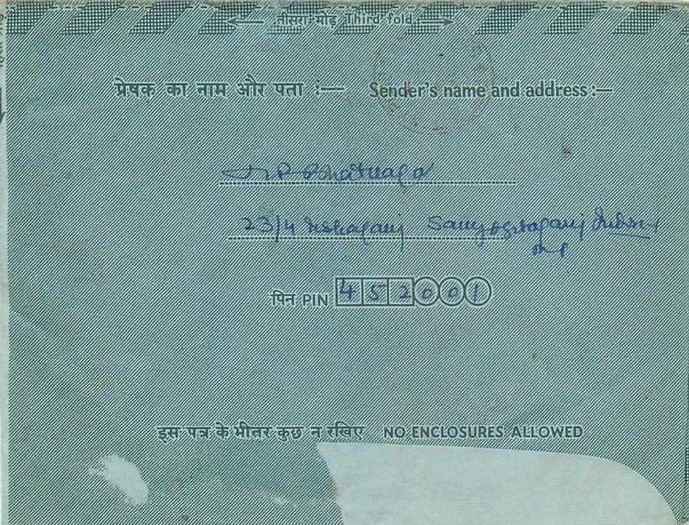 Carta postal interior indiana — Família Planning — editor não visível - Verso