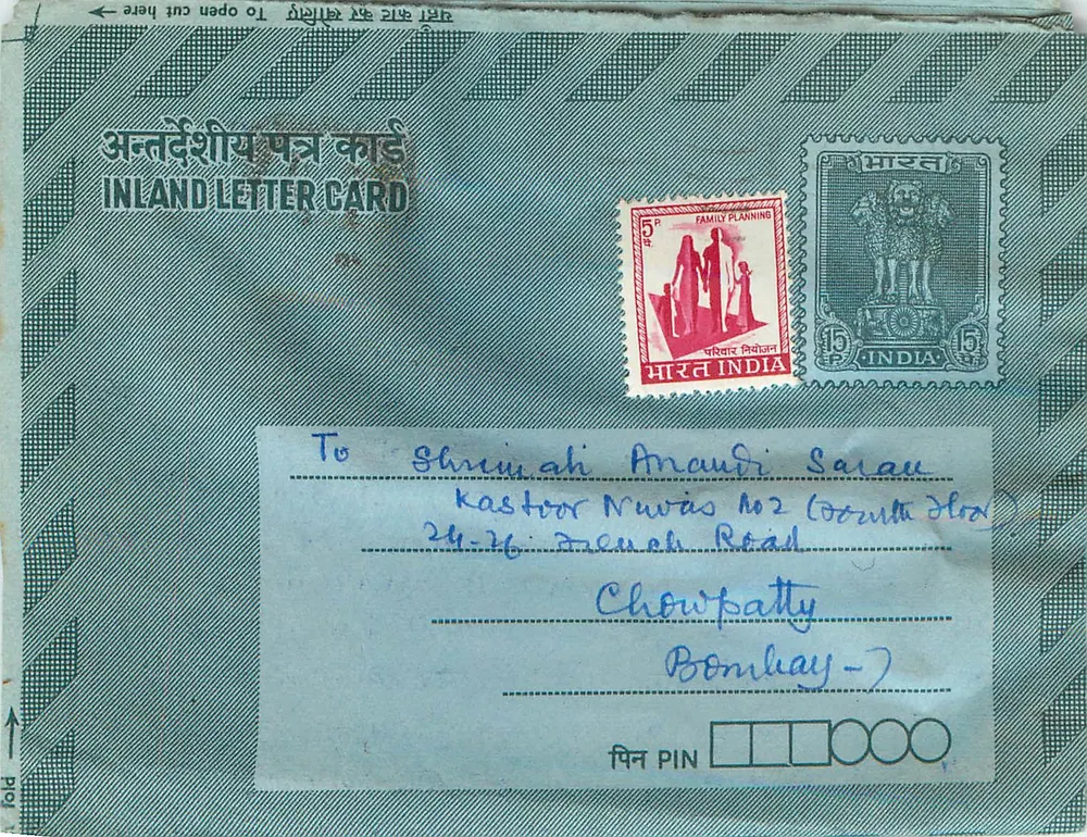 Chowpatty — Bombay — carta postal interna indiana com selos - Frente
