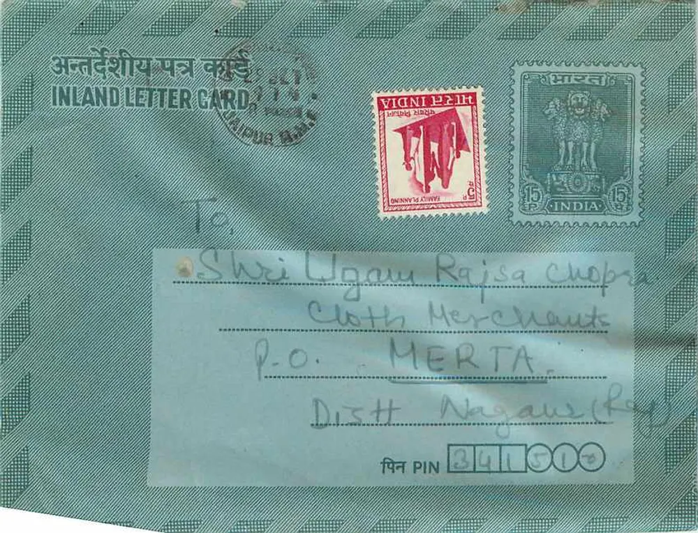 Carta postal interior indiana — Jaipur, 1950 — editor: India Post - Frente