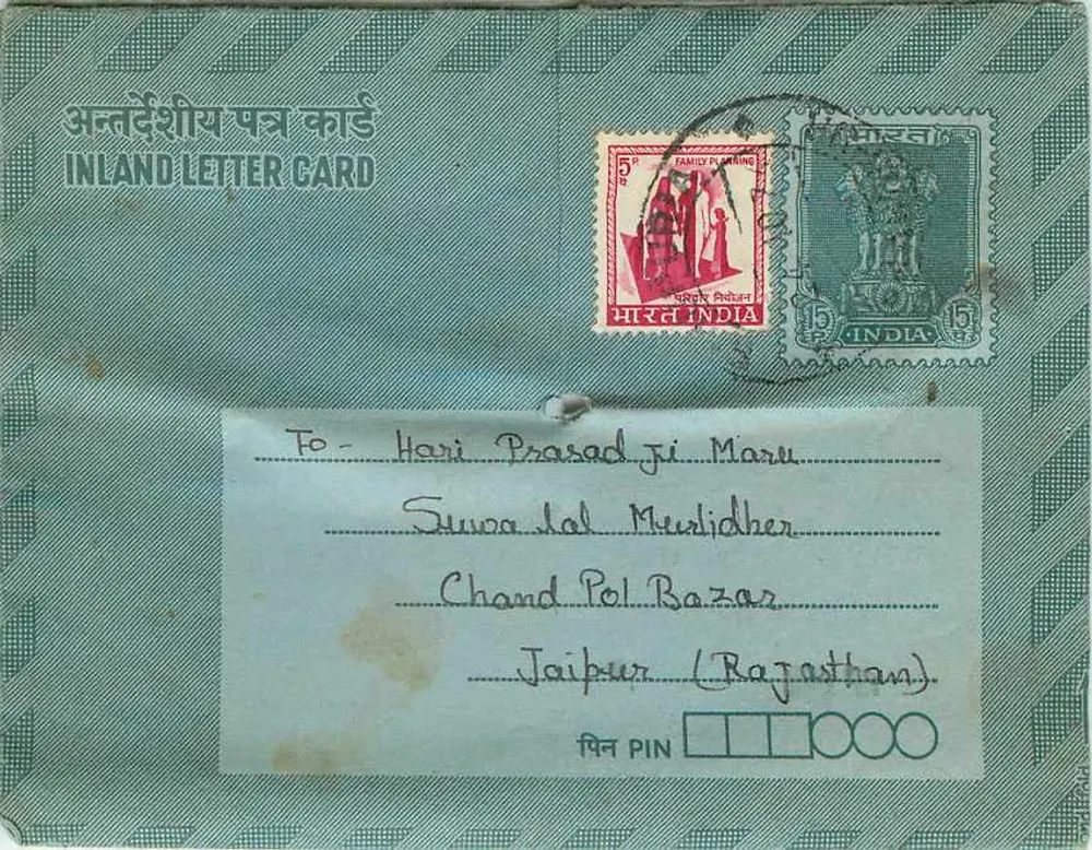 Jaipur (Rajasthan) — Carta postal familiar indiana — editor não visível - Frente
