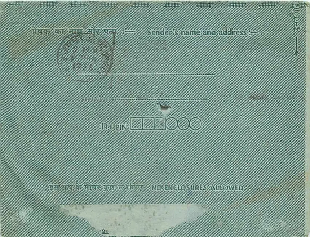 Carta postal interior indiana — editor não visível — selos 5 e 15 annas - Verso