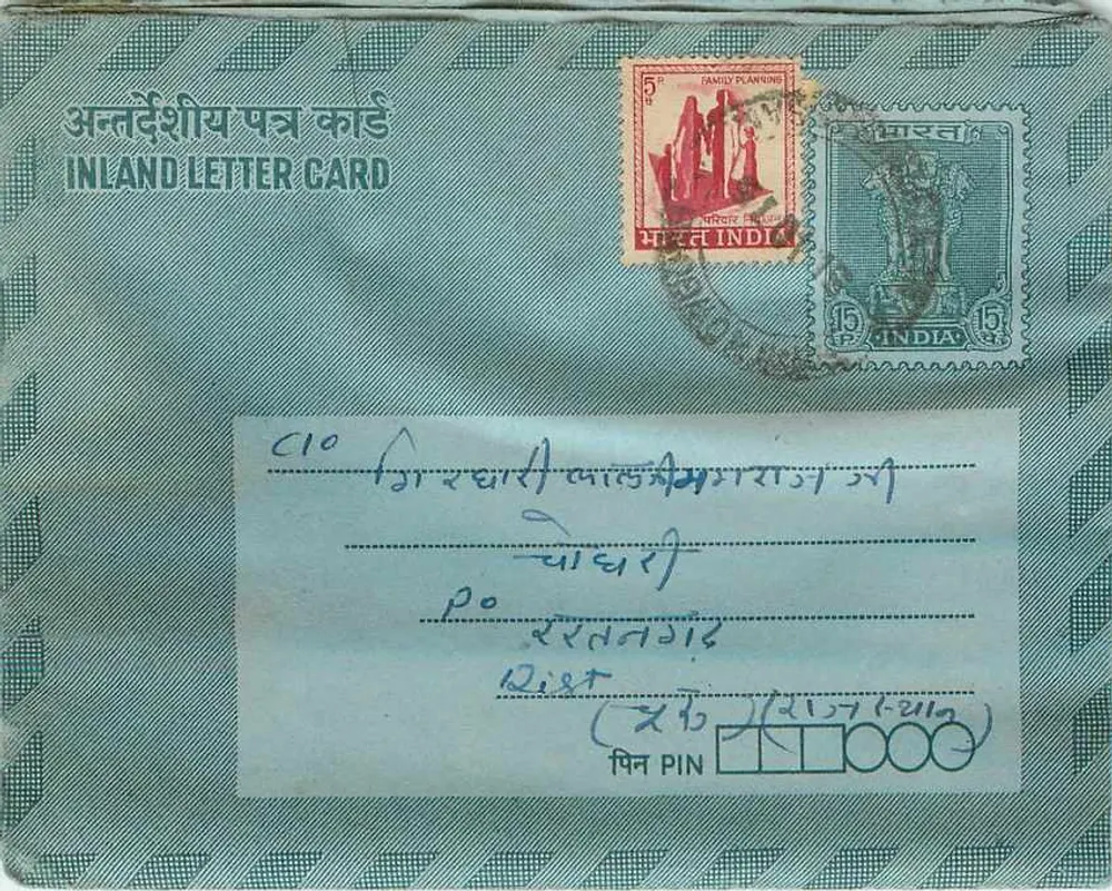 Carta postal interna indiana — Planejamento Familiar — editor: India, n° série C10 - Frente