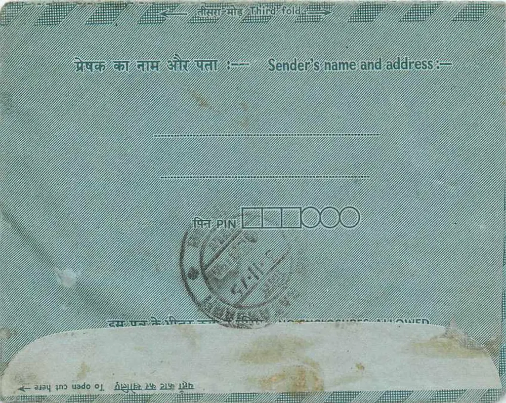 Carta postal interna indiana — Planejamento Familiar — editor: India, n° série C10 - Verso