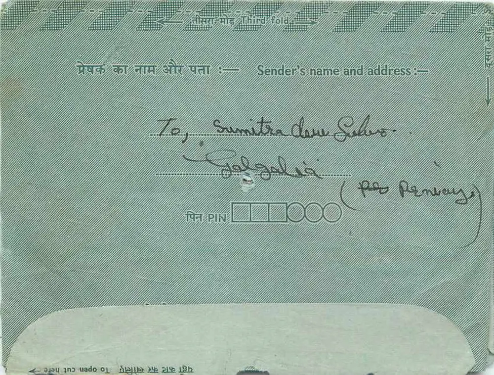 Carta postal interior indiana — editor não visível — número de série não visível - Verso