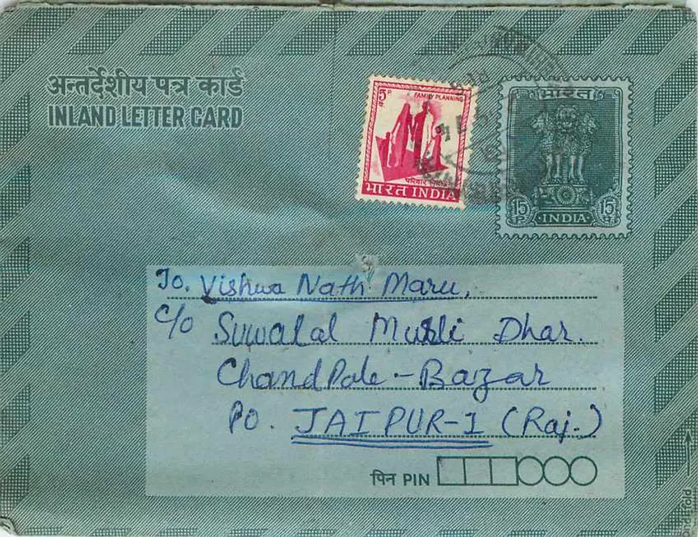 Carta postal interior indiana — editor: India Post, número de série não visível - Frente