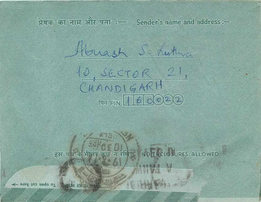 Carta postal interior indiana — Indipex 73 — editor Indipex, número de série 73 - Verso