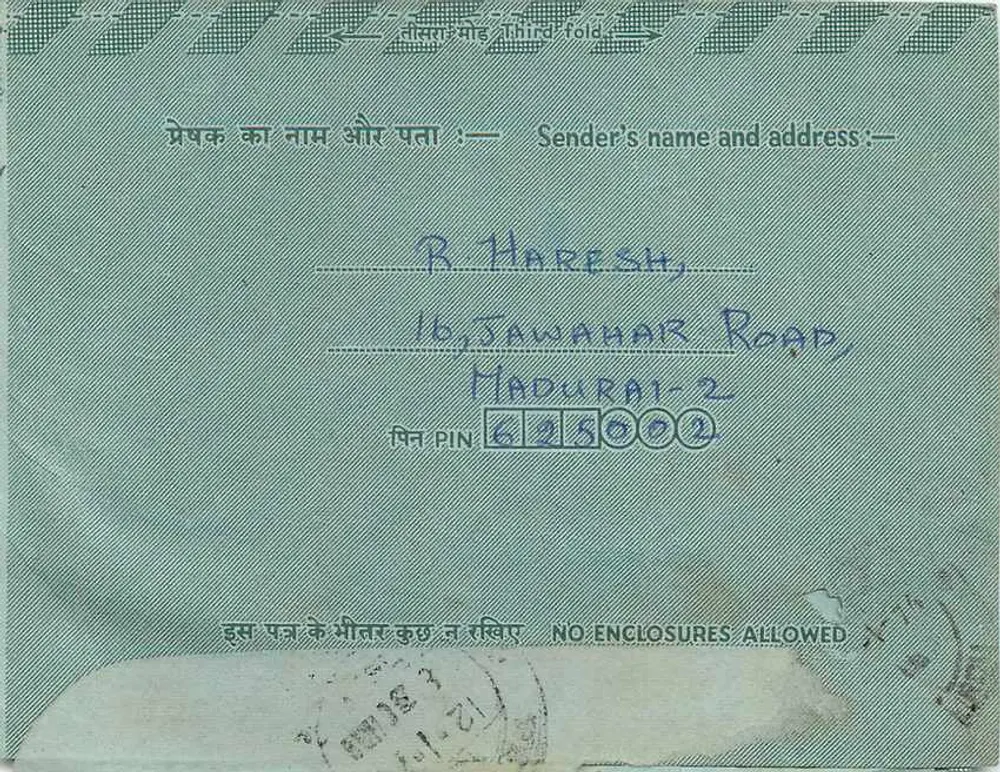 Carta postal interior indiana — Indipex 75 — editor Indipex, número de série 75 - Verso