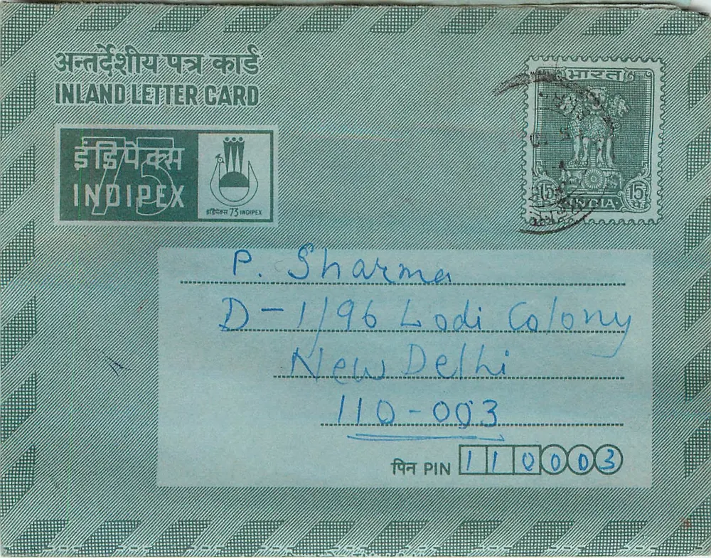 Carta postal interna indiana — Indipex 75 — destinatário em Nova Deli - Frente