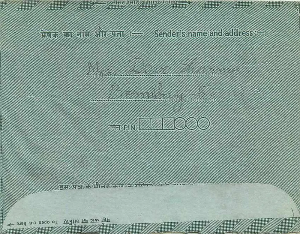 Carta postal interna indiana — Bombay — editor Indipex, n°73 - Verso